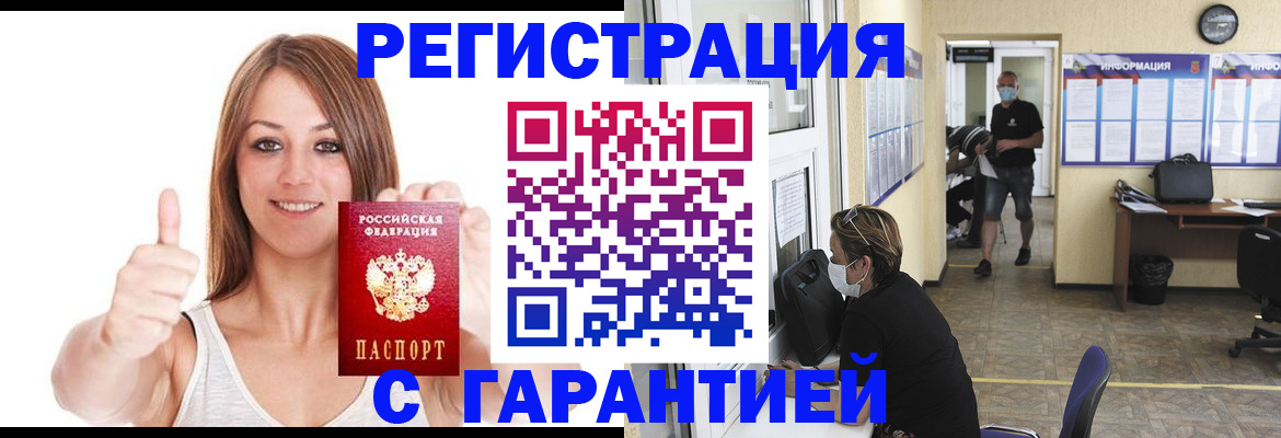 форма 3 в Белёве